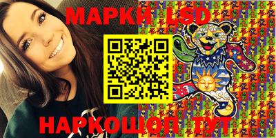 каннабис Кулебаки