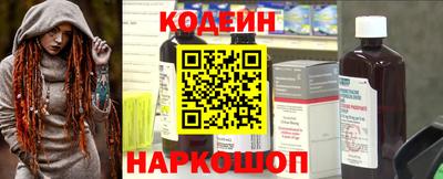 герыч Кумертау