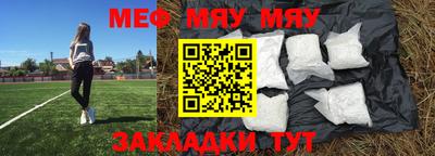 ГАЛЛЮЦИНОГЕННЫЕ ГРИБЫ Кунгур