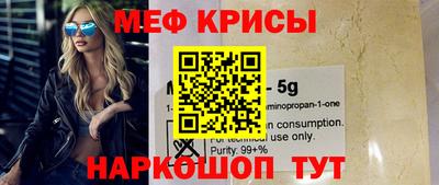 герыч Кумертау