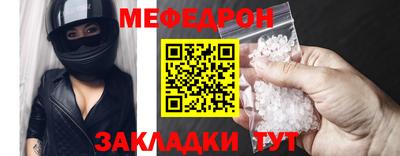 ГАЛЛЮЦИНОГЕННЫЕ ГРИБЫ Кунгур