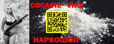 ГАЛЛЮЦИНОГЕННЫЕ ГРИБЫ Кунгур