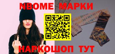 ГАЛЛЮЦИНОГЕННЫЕ ГРИБЫ Кунгур