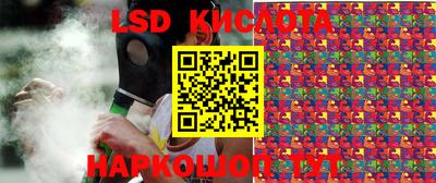 ГАЛЛЮЦИНОГЕННЫЕ ГРИБЫ Кунгур