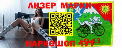 каннабис Кулебаки
