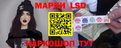 каннабис Кулебаки