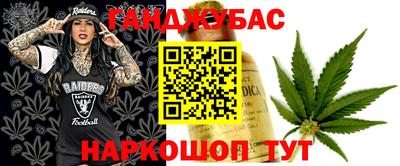 герыч Кумертау