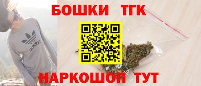 герыч Кумертау