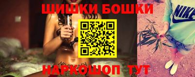 каннабис Кулебаки