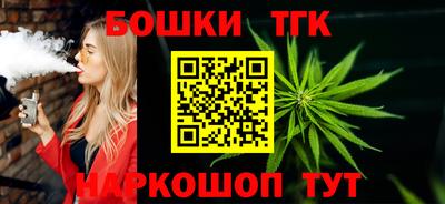 герыч Кумертау