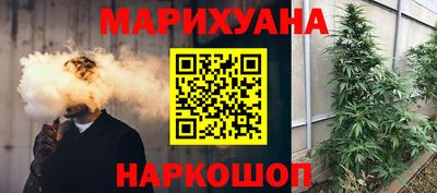 ГАЛЛЮЦИНОГЕННЫЕ ГРИБЫ Кунгур