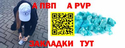 ГАЛЛЮЦИНОГЕННЫЕ ГРИБЫ Кунгур