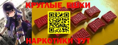 герыч Кумертау