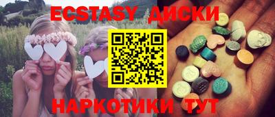 герыч Кумертау