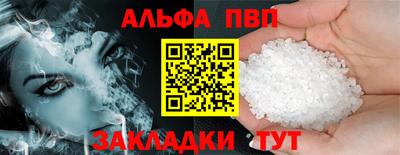 ГАЛЛЮЦИНОГЕННЫЕ ГРИБЫ Кунгур