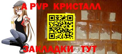 ГАЛЛЮЦИНОГЕННЫЕ ГРИБЫ Кунгур