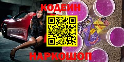 ГАЛЛЮЦИНОГЕННЫЕ ГРИБЫ Кунгур