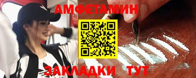 каннабис Кулебаки