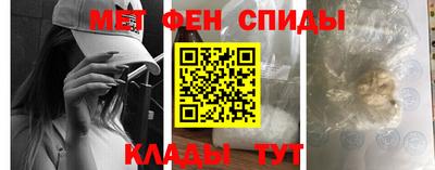 ГАЛЛЮЦИНОГЕННЫЕ ГРИБЫ Кунгур