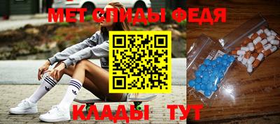 герыч Кумертау