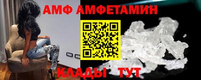 ГАЛЛЮЦИНОГЕННЫЕ ГРИБЫ Кунгур