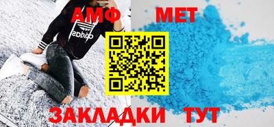 ГАЛЛЮЦИНОГЕННЫЕ ГРИБЫ Кунгур
