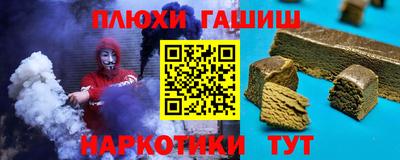 каннабис Кулебаки