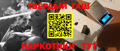 каннабис Кулебаки