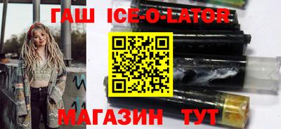 каннабис Кулебаки