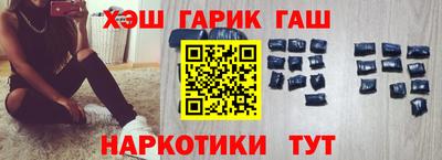 герыч Кумертау