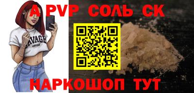 ГАЛЛЮЦИНОГЕННЫЕ ГРИБЫ Кунгур