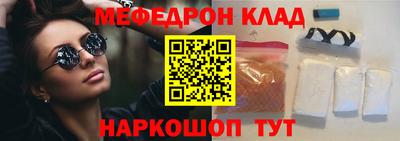 каннабис Кулебаки