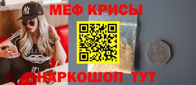 ГАЛЛЮЦИНОГЕННЫЕ ГРИБЫ Кунгур