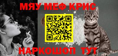 каннабис Кулебаки
