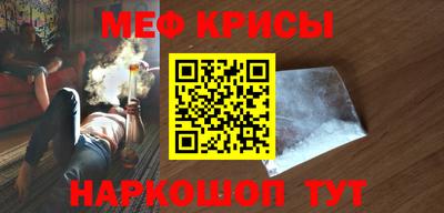 каннабис Кулебаки